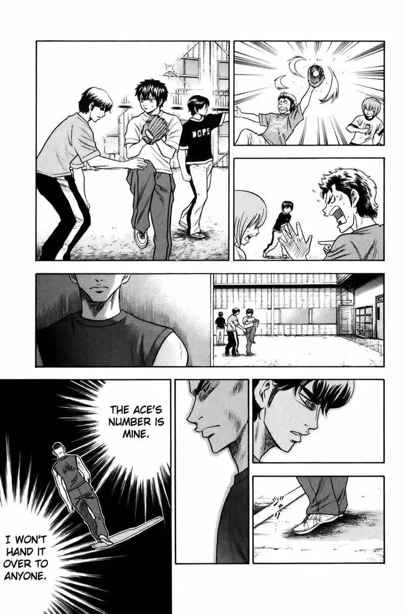 Diamond no Ace Chapter 39 17